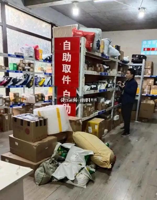杭州快递还在正常配送吗？最新消息汇总