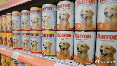 宠物食品或含有鲨鱼成分 宠物食品或含有鲨鱼成分