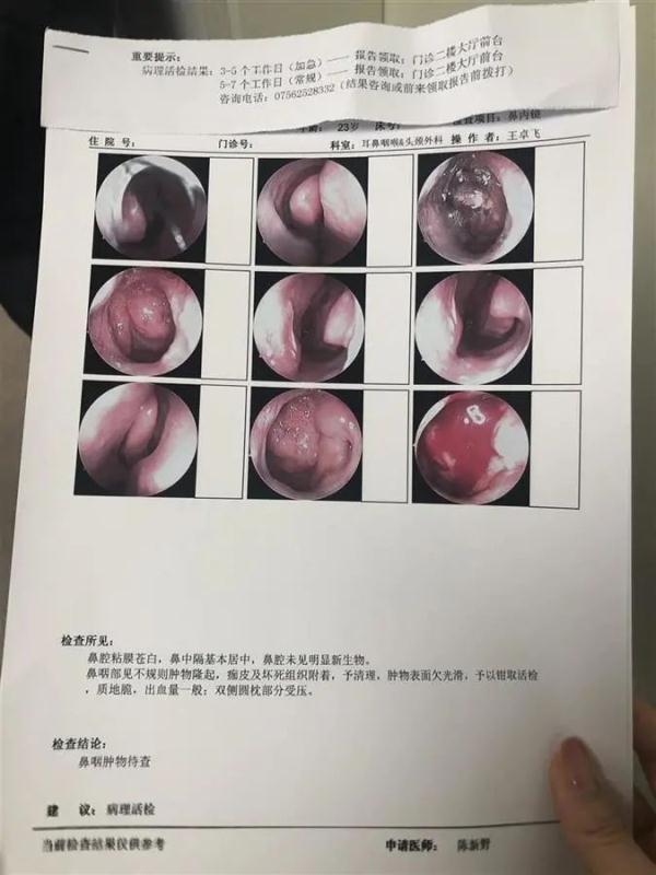 患癌、失业、分手......多次化疗的95后女孩,考研成绩405分! 患癌、失业、分手......多次化疗的95后女孩,考研成绩405分!