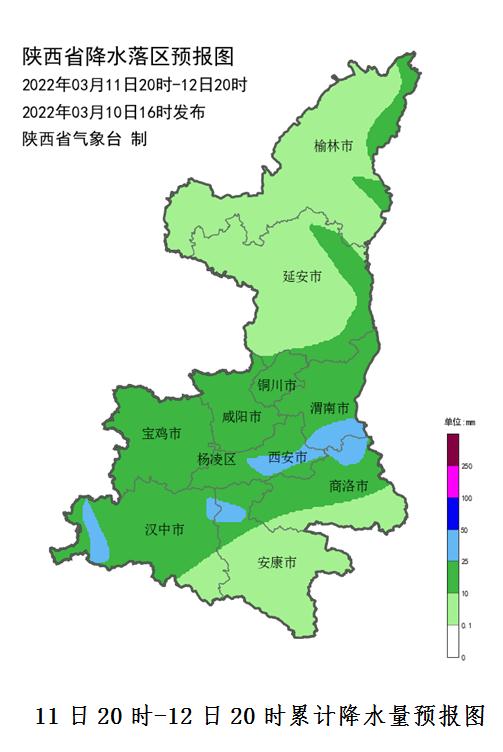注意!7~8级雷暴大风!陕西已进入雷电高发期,重要天气报告! 注意!7~8级雷暴大风!陕西已进入雷电高发期,重要天气报告!