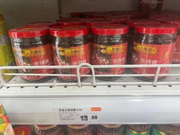 “老干妈”突然涨价！