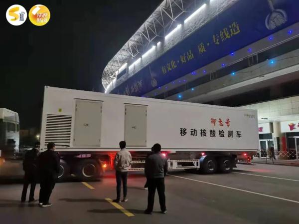 足不出户！杨凌部分小区封控管理，汉中两例本土确诊轨迹公布，陕西多地最新通告！
