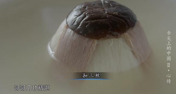 暂别！百年上海老饭店闭店改造