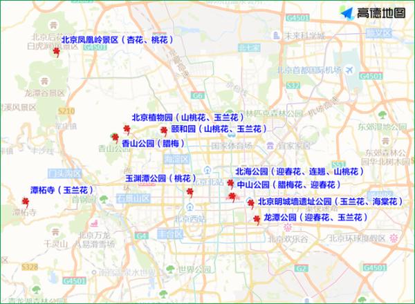 下周出行提示看这里→
