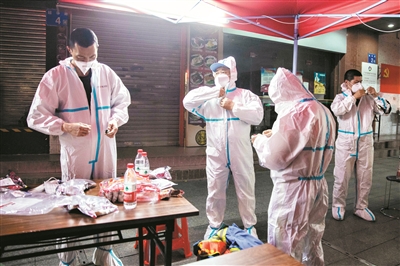 越秀划定4封控区 2管控区2防范区