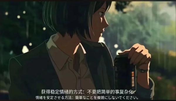 对于情侣，吵架意味着什么？