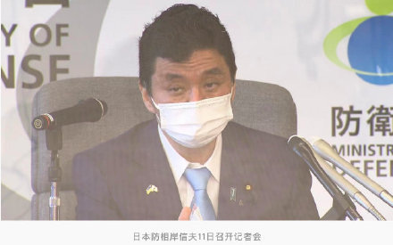 日媒：俄在南千岛群岛举行导弹发射演习 ，日防卫大臣表“担忧”