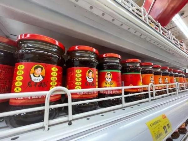 “老干妈”突然涨价！