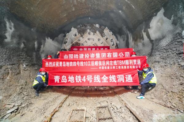 青岛地铁4号线全线贯通，地铁线网将添东西大动脉
