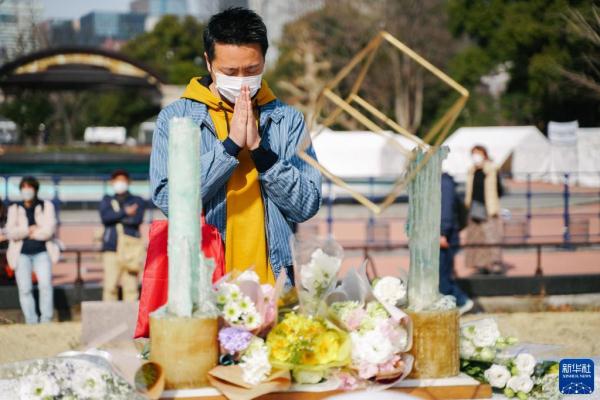 日本悼念“3·11”大地震及海啸遇难者