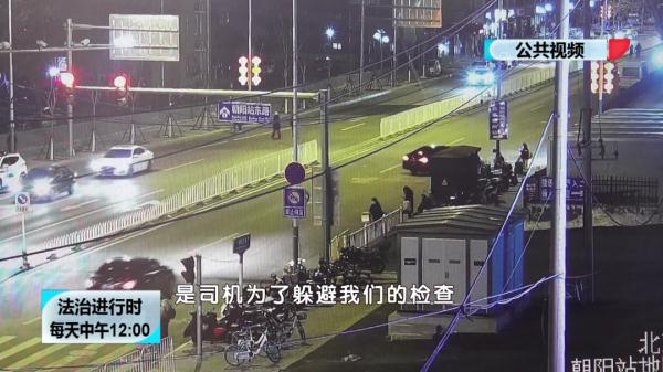 北京这个黑车司机真会玩：车被扣后换辆车接着干，然后又被查了
