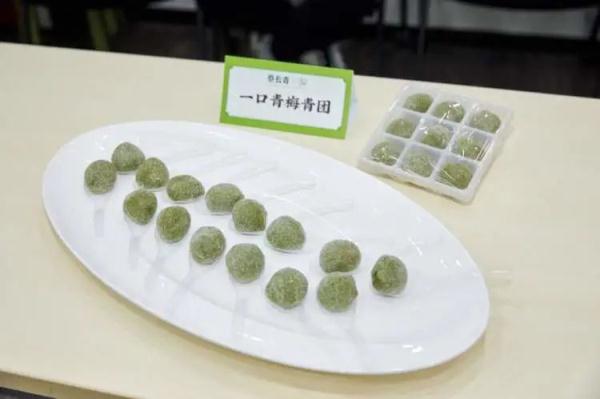 青团大战“脑洞”升级!长这样的青团你见过吗? 青团大战“脑洞”升级!长这样的青团你见过吗?