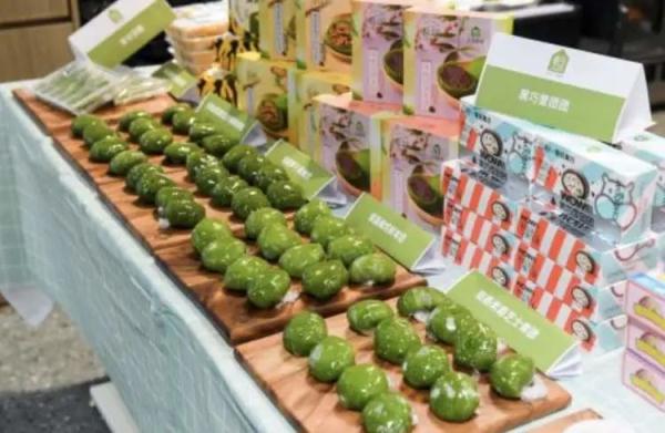 青团大战“脑洞”升级!长这样的青团你见过吗? 青团大战“脑洞”升级!长这样的青团你见过吗?