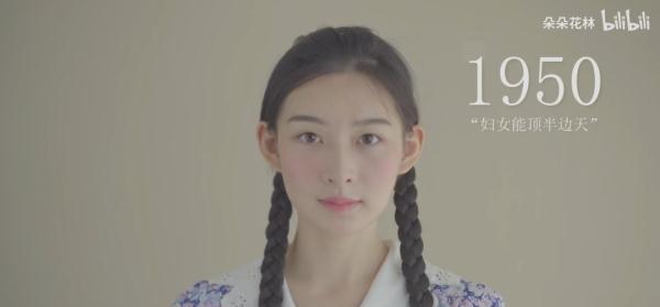 “神还原”经典角色，她让网友直呼：有童年内味了！