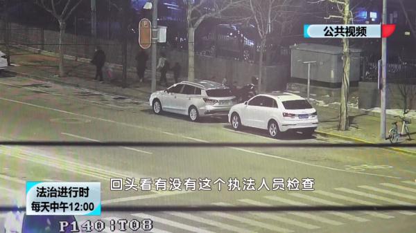 北京这个黑车司机真会玩：车被扣后换辆车接着干，然后又被查了