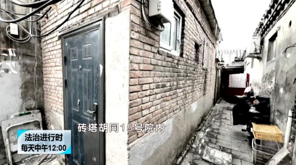 北京:胡同暗藏违建,隐患重重被拆 北京:胡同暗藏违建,隐患重重被拆