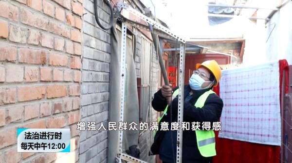 北京:胡同暗藏违建,隐患重重被拆 北京:胡同暗藏违建,隐患重重被拆