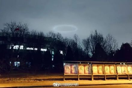 北京夜空中的神秘光圈是什么？真相来了！