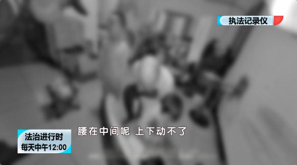 北京突发：3岁小女孩被椅子缝卡住，民警和消防员同时出动