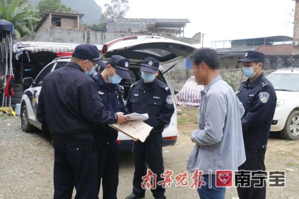 国家一级重点保护植物！警方追回1972株