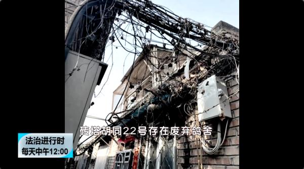 北京:胡同暗藏违建,隐患重重被拆 北京:胡同暗藏违建,隐患重重被拆