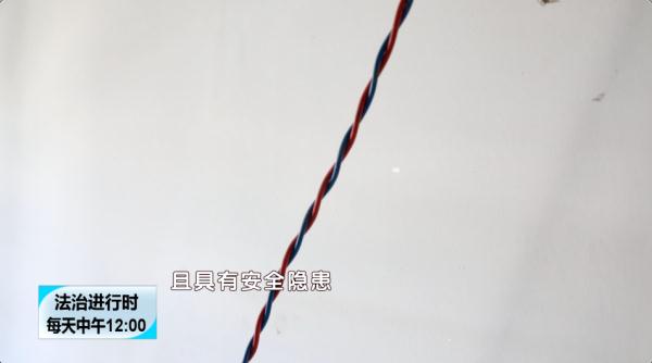 北京:胡同暗藏违建,隐患重重被拆 北京:胡同暗藏违建,隐患重重被拆