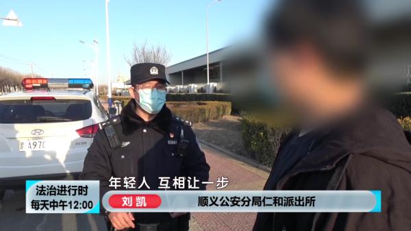 记者跟拍纪实：曾经的军人，如今的北京警察