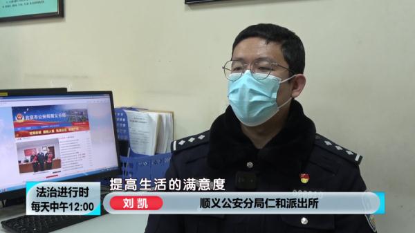 记者跟拍纪实：曾经的军人，如今的北京警察