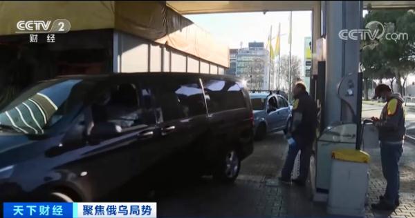 油价即将迎来9元时代？