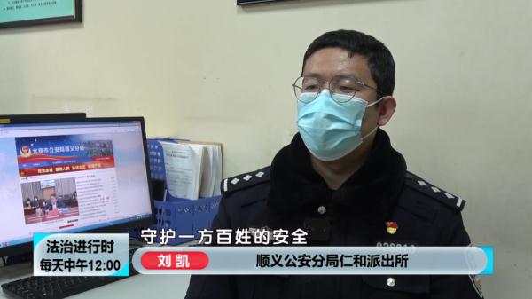记者跟拍纪实：曾经的军人，如今的北京警察