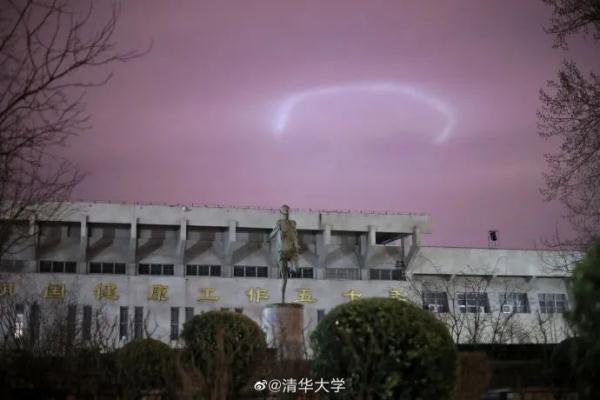 “神秘光圈”刷屏！真相来了