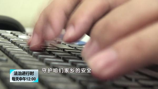 记者跟拍纪实：曾经的军人，如今的北京警察
