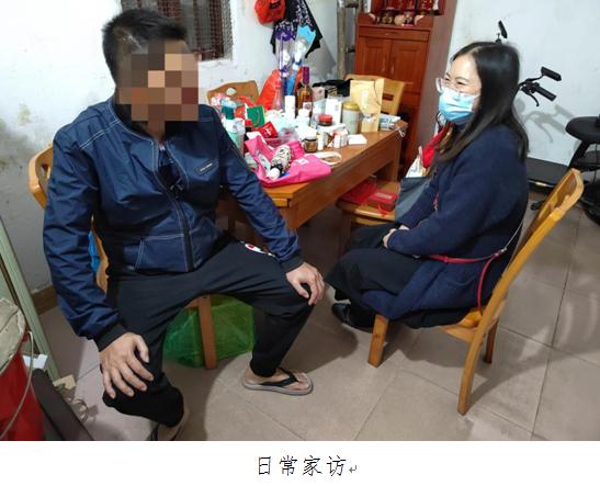 “最美禁毒人”周小玲：社区戒毒康复者的风雨同路人