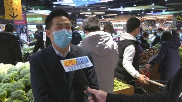 记者走访欧亚超市蔬菜区:一天多次配货 蔬菜量足价稳 记者走访欧亚超市蔬菜区:一天多次配货 蔬菜量足价稳