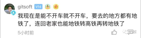 油价即将迎来9元时代？