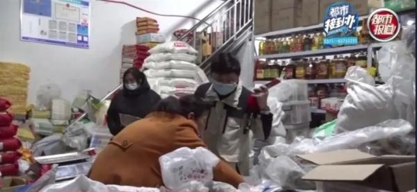 “我是癌症晚期，先救我爸”，车祸过后，这家店火了