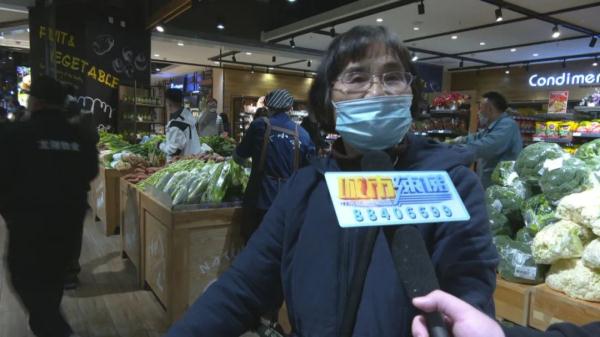 记者走访欧亚超市蔬菜区:一天多次配货 蔬菜量足价稳 记者走访欧亚超市蔬菜区:一天多次配货 蔬菜量足价稳