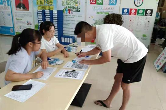 “最美禁毒人”周小玲：社区戒毒康复者的风雨同路人