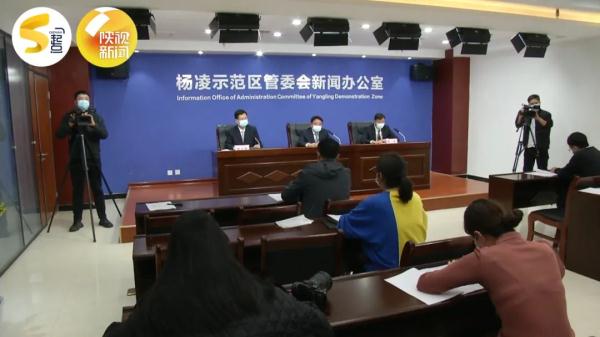 汉中略阳县全境封闭管制！宝鸡、杨凌共13例确诊病例轨迹公布