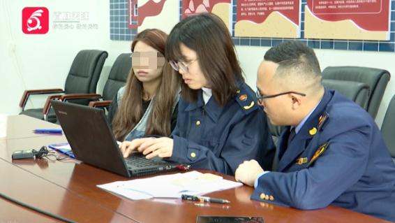 月薪4千,护肤几个月花费超13万!贵阳女子怀疑遭套路:刚开始他们说的是…… 月薪4千,护肤几个月花费超13万!贵阳女子怀疑遭套路:刚开始他们说的是……