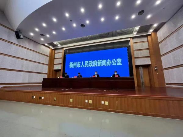 衢州发布疫情最新情况