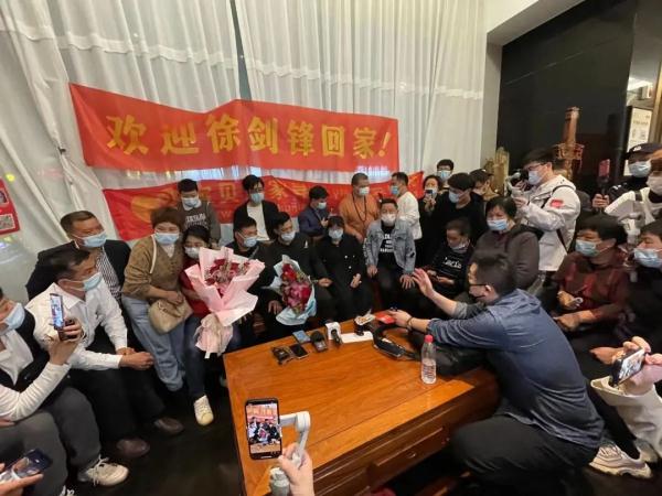 泪目！台州一男子异地被拐31年后，才知妈妈就在微信好友里，但遗憾的是…