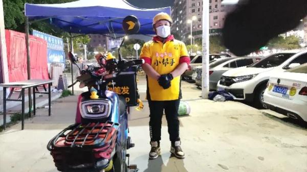 深圳外卖员“小作文”火遍全网：生意火了，我不喜欢