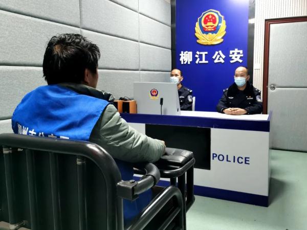 广西一男子发朋友圈骂交警，被拘留120小时