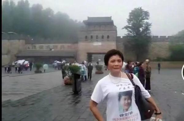 泪目！台州一男子异地被拐31年后，才知妈妈就在微信好友里，但遗憾的是…