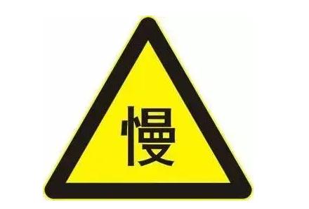 沈阳人注意!明天还有雨!气温…… 沈阳人注意!明天还有雨!气温……