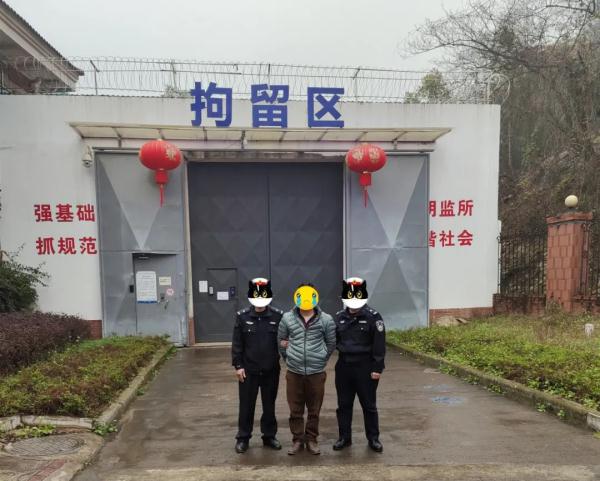 广西一男子发朋友圈骂交警，被拘留120小时