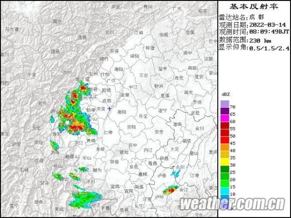 成都迎来第一声春雷,都江堰下冰雹了! 成都迎来第一声春雷,都江堰下冰雹了!