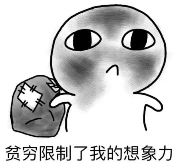 30万/平米！黄浦江畔豪宅拍出上亿天价，前主人在上海滩曾名噪一时
