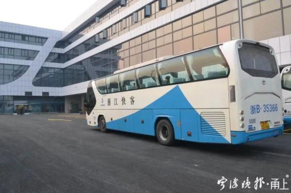宁波飞往吉林方向的航班取消，开往上海、杭州、海宁、嘉善等地客运班线停运……